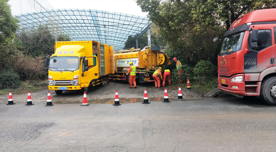 弥勒成区雨污水管网“四位一体”检测疏通项目